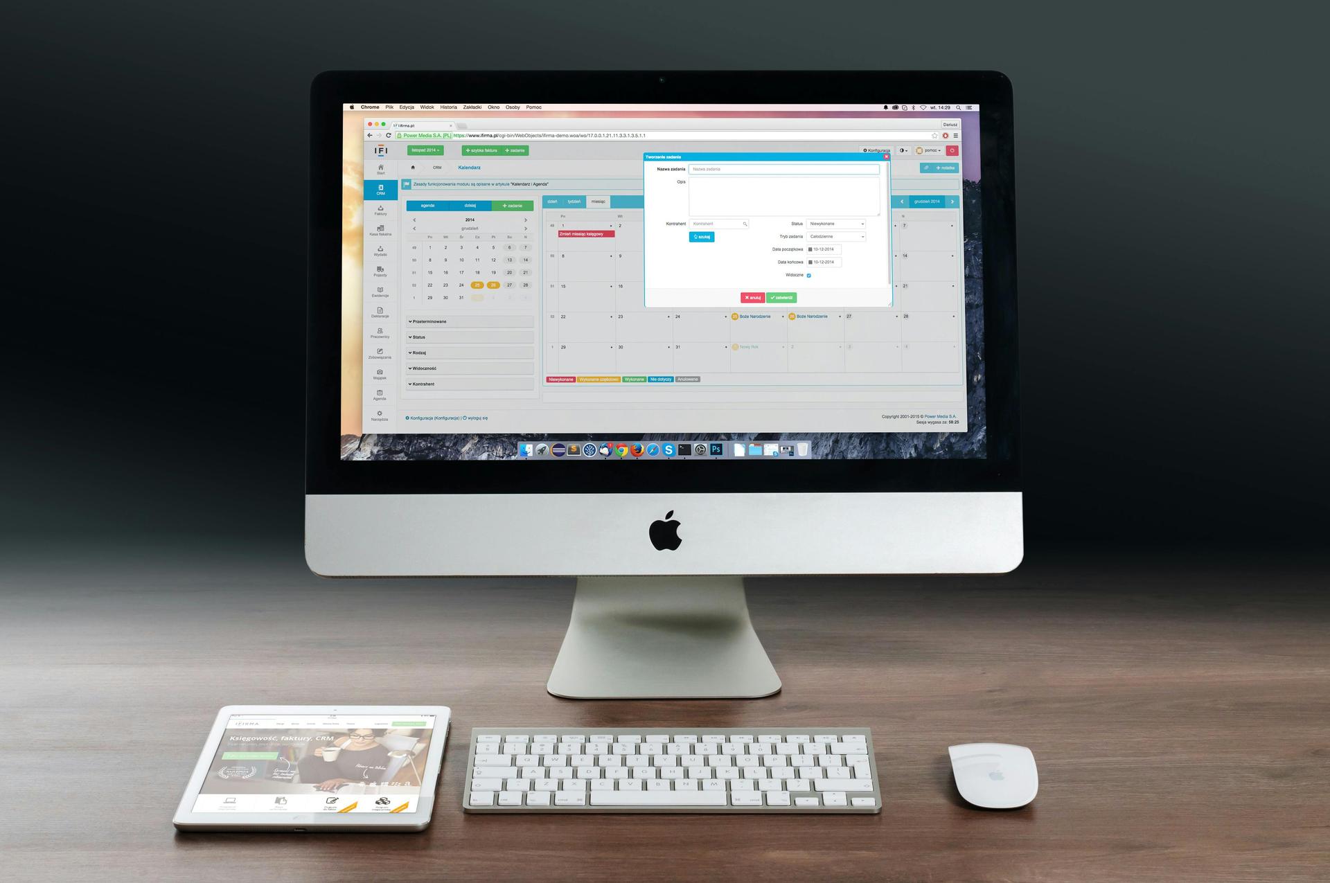 Custom Software